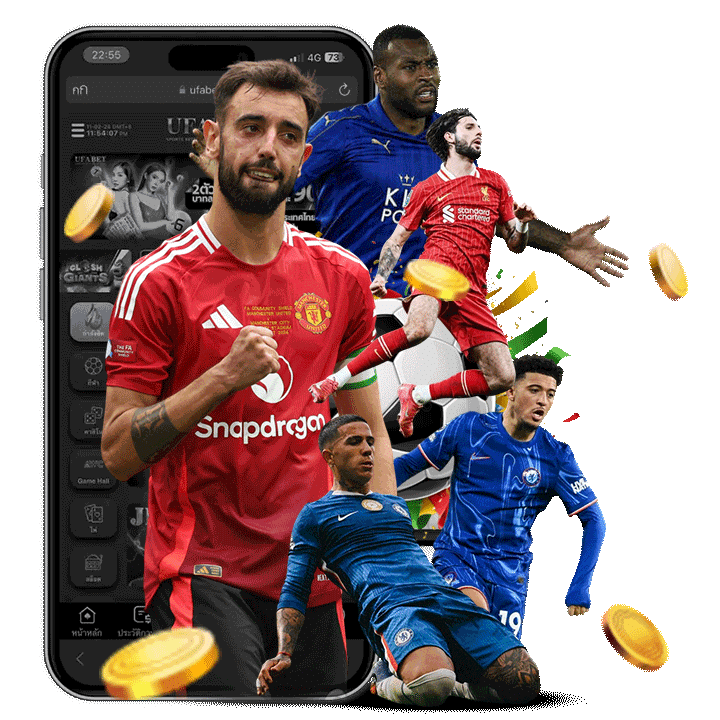 ระบบดี ยกระดับการแทงบอลออนไลน์