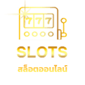 SLOTS